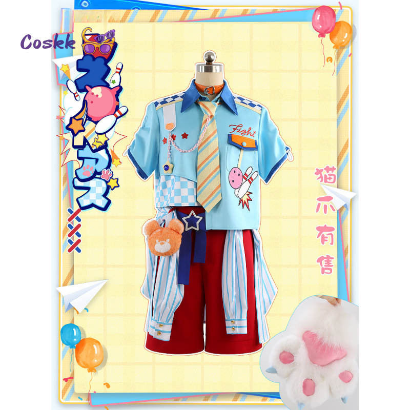 ชุดคอสเพลย์ Game Ensemble Star - Anime Cosplay Dress For Men บทวิจารณ์และราคา
