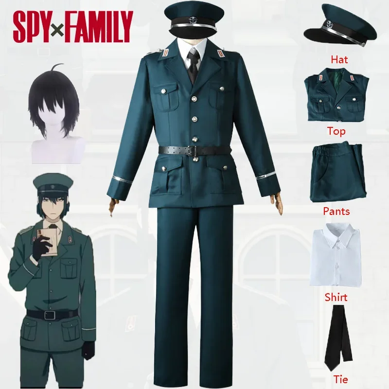 ชุดคอสเพลย์ใหม่ปี 2025 ชุดสไปย - Spy Family Outfit บทวิจารณ์และราคา