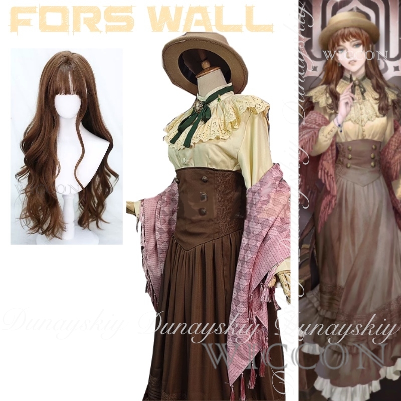 Lord of Mysteries อะนิเมะ Fors - Anime Cosplay Dress บทวิจารณ์และราคา