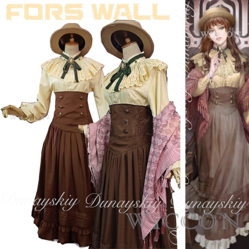 Lord of Mysteries อะนิเมะ Fors - Anime Cosplay Dress บทวิจารณ์และราคา