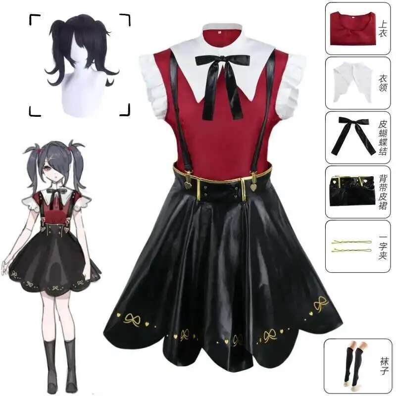 เกม Needy Girl Overdose คอสเพล - Anime Cosplay Japanese Girl บทวิจารณ์และราคา