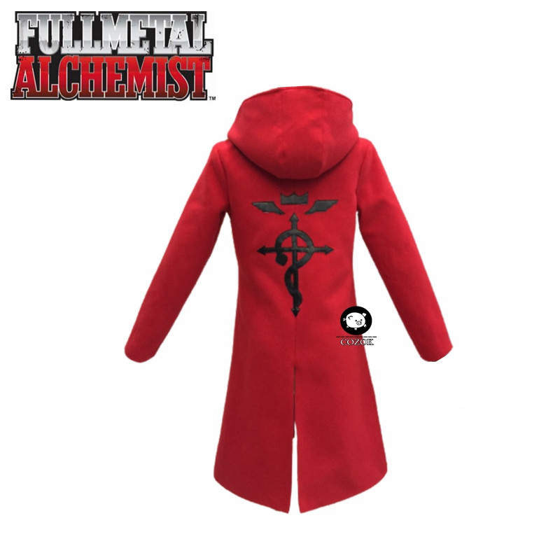 อะนิเมะ Full Metal Alchemist ค - Fullmetal Alchemist Coat บทวิจารณ์และราคา