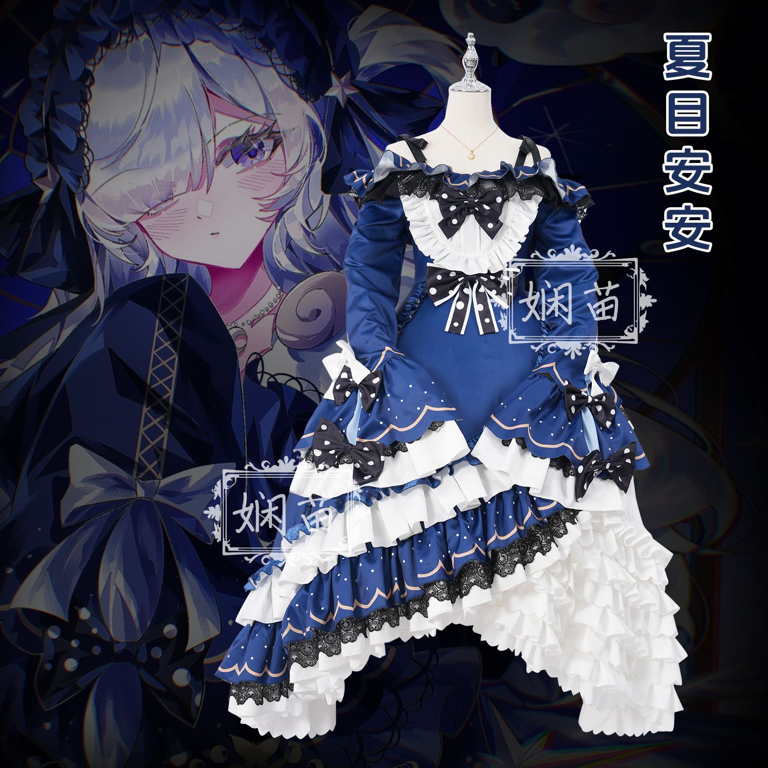 ‌ สาวน้อยเวทมนตร์ แมจิกเกิร์ล  - Anime Cosplay Lolita บทวิจารณ์และราคา