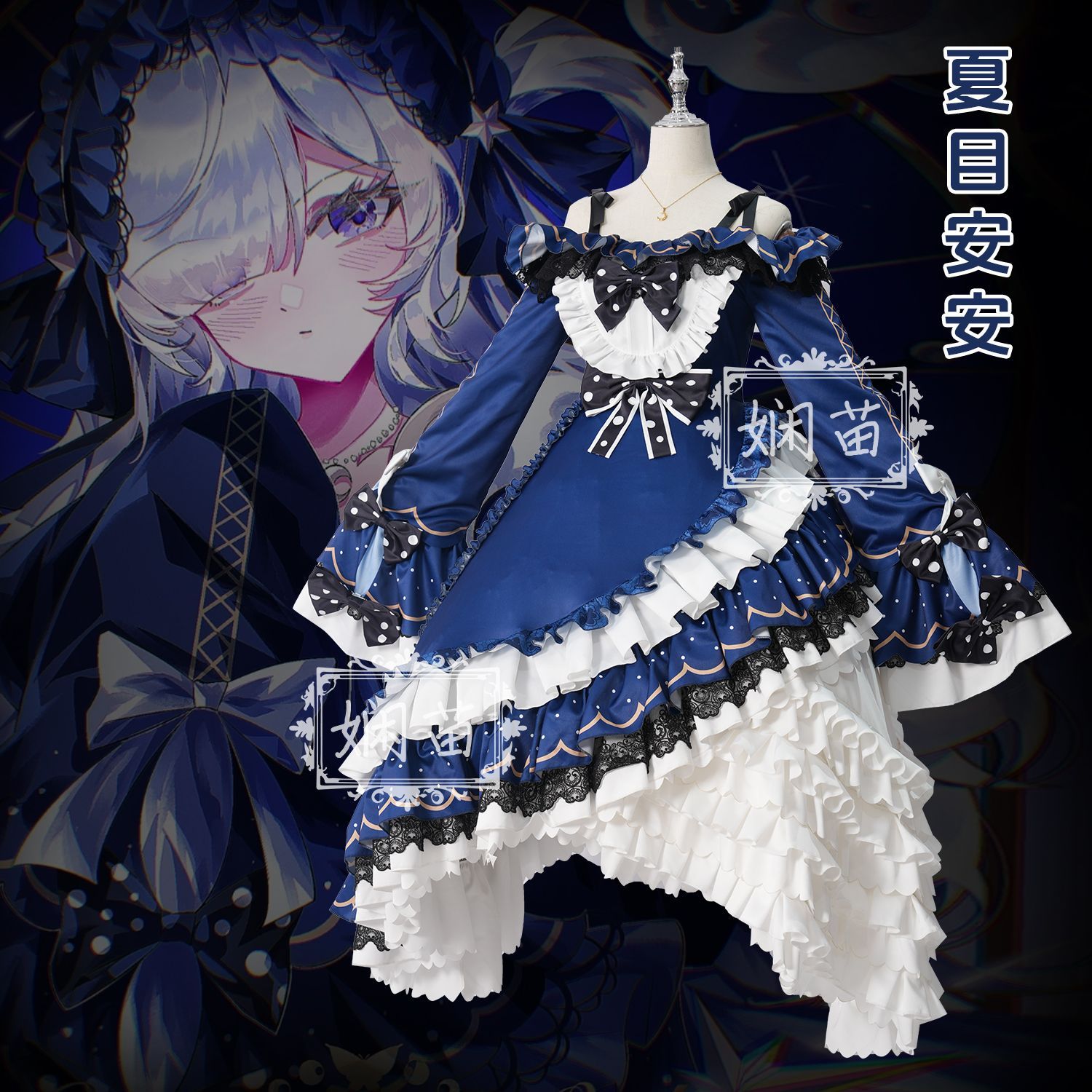 ‌ สาวน้อยเวทมนตร์ แมจิกเกิร์ล  - Anime Cosplay Lolita บทวิจารณ์และราคา