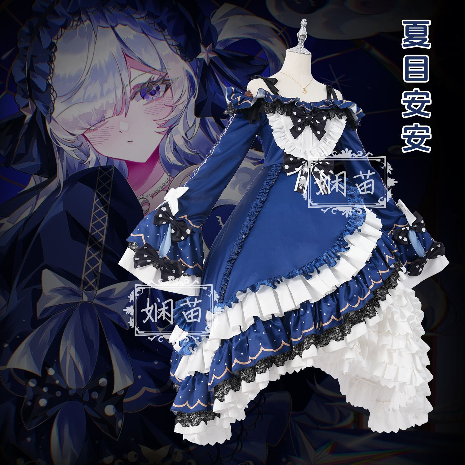 ‌ สาวน้อยเวทมนตร์ แมจิกเกิร์ล  - Anime Cosplay Lolita บทวิจารณ์และราคา