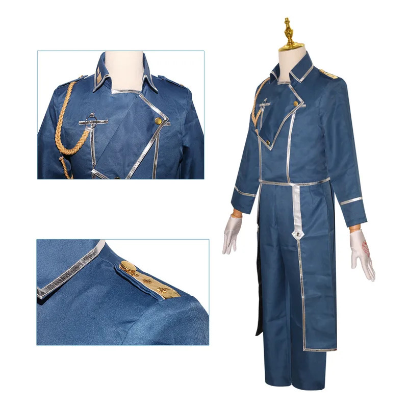 อะนิเมะฟูลเมทัลอัลเคมีสต์ รอย  - Fullmetal Alchemist Coat บทวิจารณ์และราคา