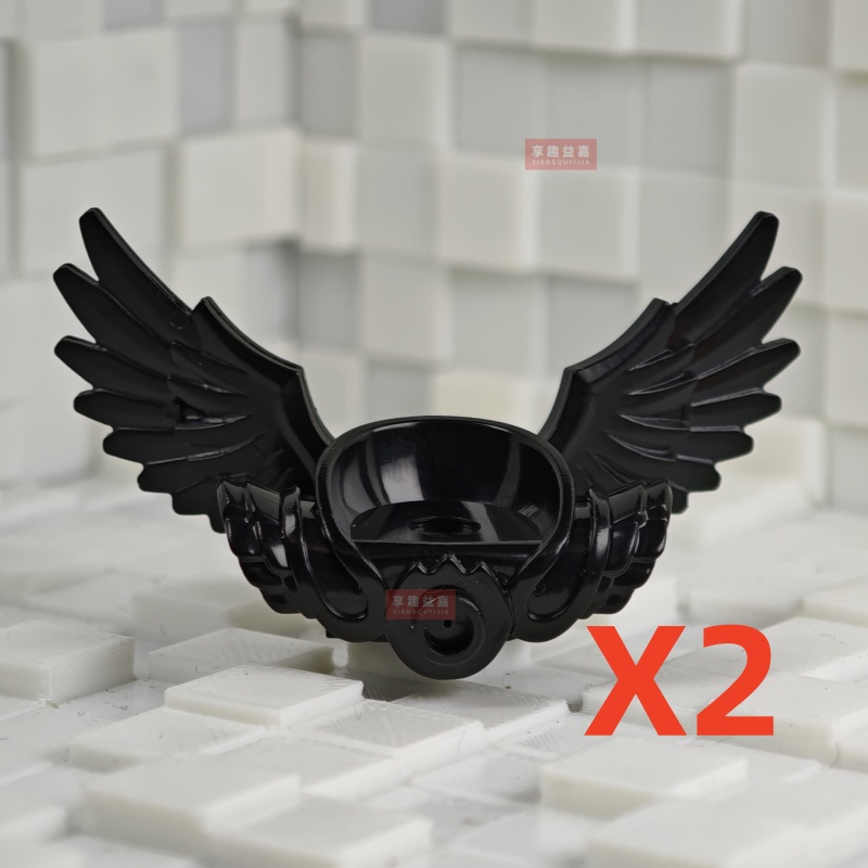 ใหม่ MOC Devil Angel Wings Ske - Black Clover Grimoire บทวิจารณ์และราคา