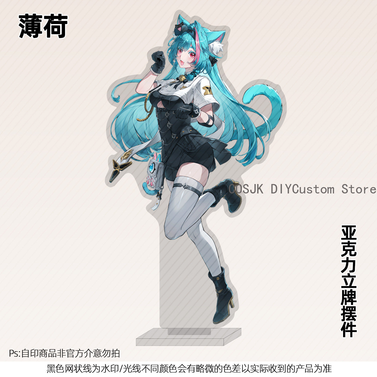 อะคริลิกสแตนด์การ์ตูนอนิเมะ Ne - Cosplay Anime Female Characters บทวิจารณ์และราคา