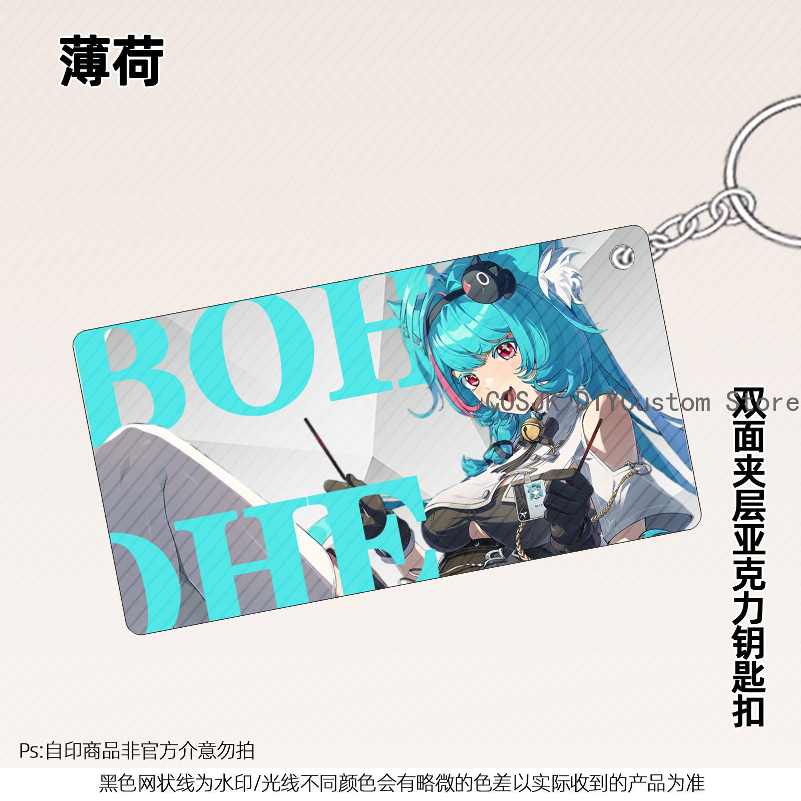 อะคริลิกสแตนด์การ์ตูนอนิเมะ Ne - Cosplay Anime Female Characters บทวิจารณ์และราคา