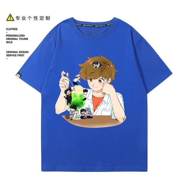 ไปทำกับมือหนึ่งสิ นากามูระ! นา - Anime Cosplay Male บทวิจารณ์และราคา