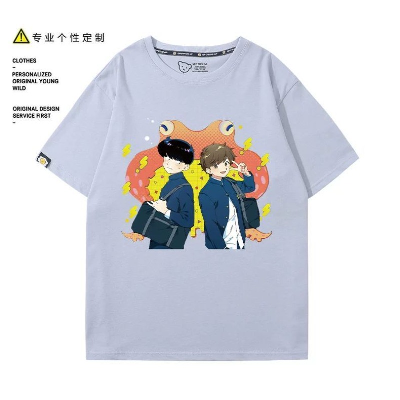 ไปทำกับมือหนึ่งสิ นากามูระ! นา - Anime Cosplay Male บทวิจารณ์และราคา