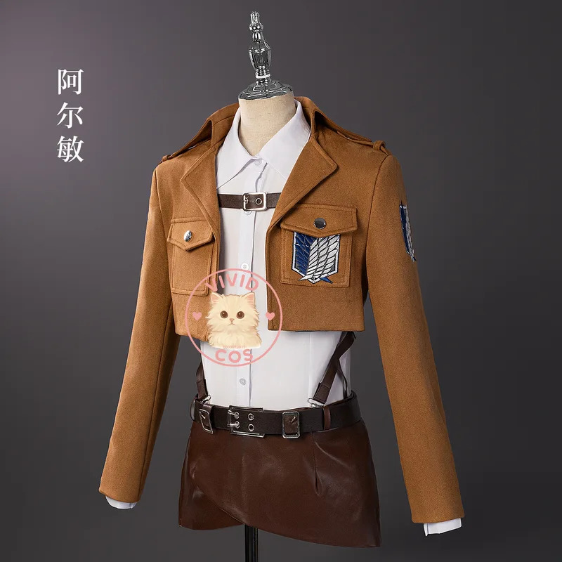 ชุดคอสเพลย์อนิเมะ Attack on Ti - Attack Titan Cloak บทวิจารณ์และราคา