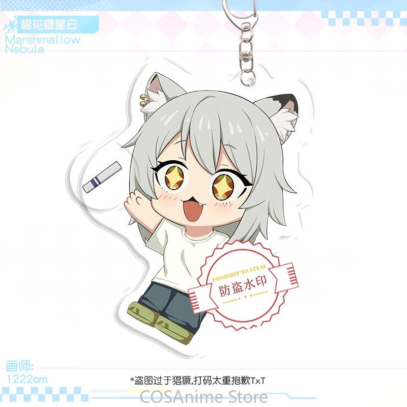 Yani Neko Chainsmoker Cat อะนิ - Queen Anime Cosplay บทวิจารณ์และราคา