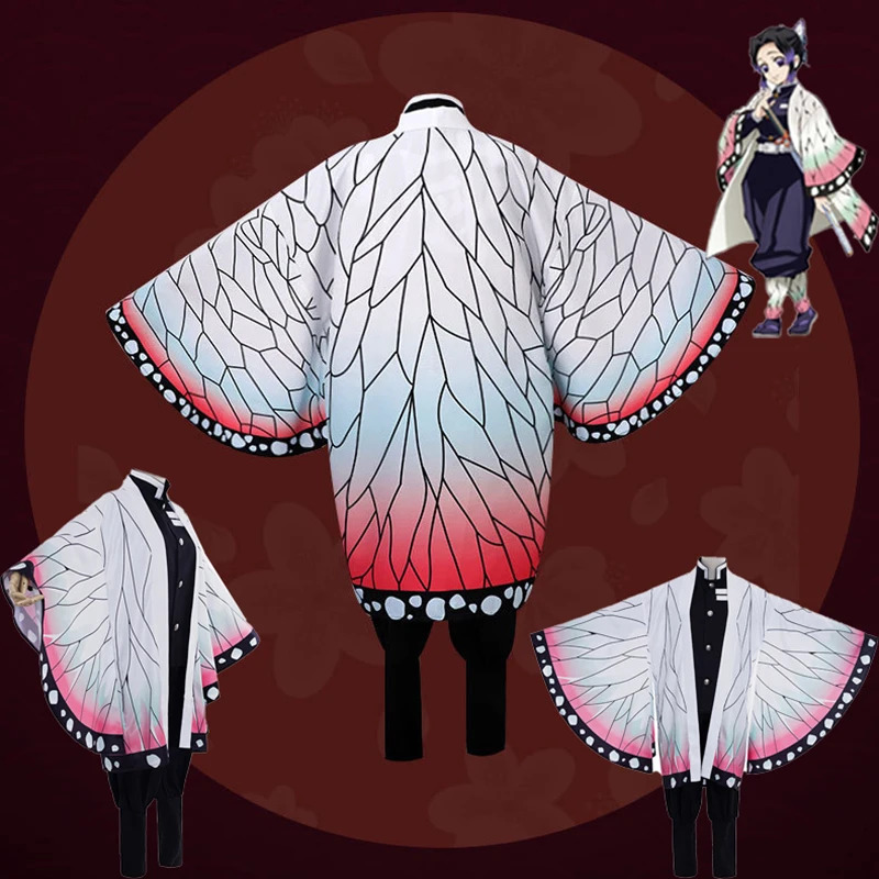ชุดคอสเพลย์อนิเมะดาบพิฆาตอสูร  - Demon Slayer Haori บทวิจารณ์และราคา