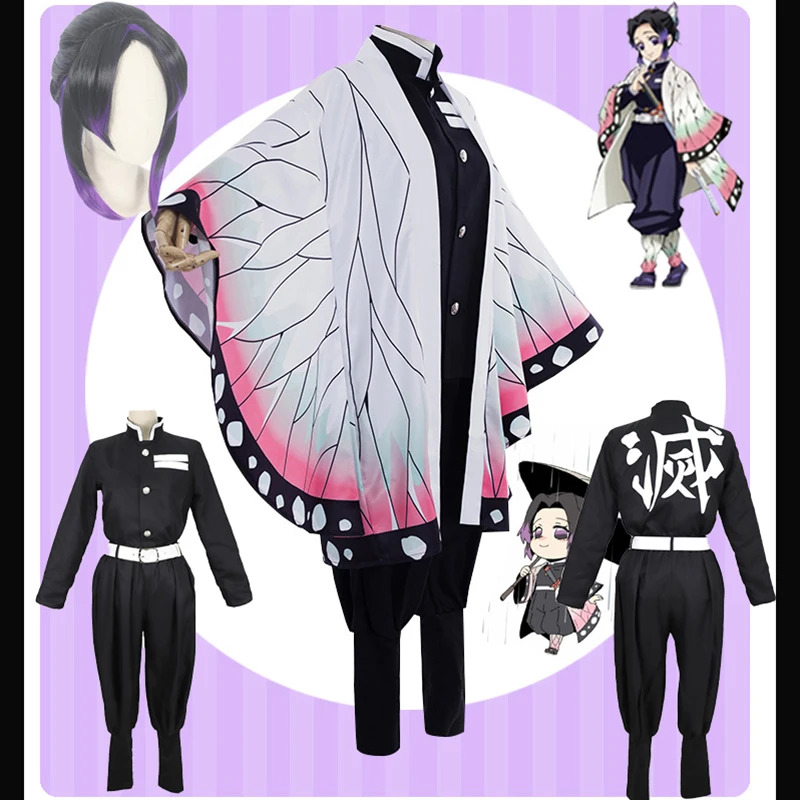 ชุดคอสเพลย์อนิเมะดาบพิฆาตอสูร  - Demon Slayer Haori บทวิจารณ์และราคา