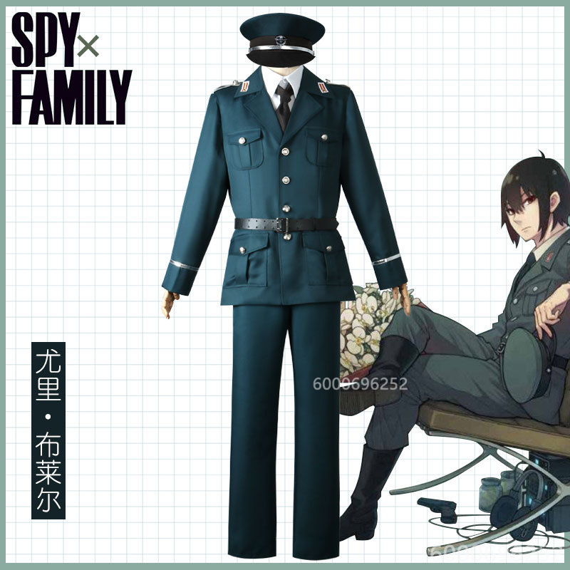 Spy x Family yuri briar ชุดเคร - Spy Family Outfit บทวิจารณ์และราคา