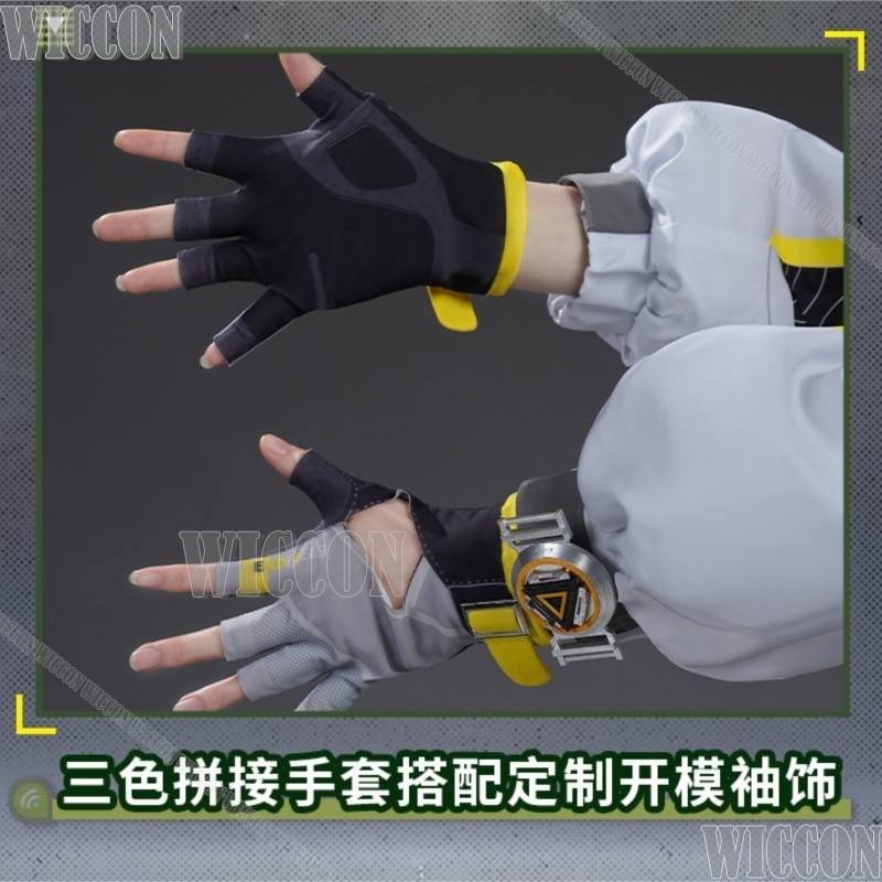 อาร์คไนท์ส เอนด์ฟิลด์ ฟลูออไรต - Anime Cosplay Outfits Female บทวิจารณ์และราคา