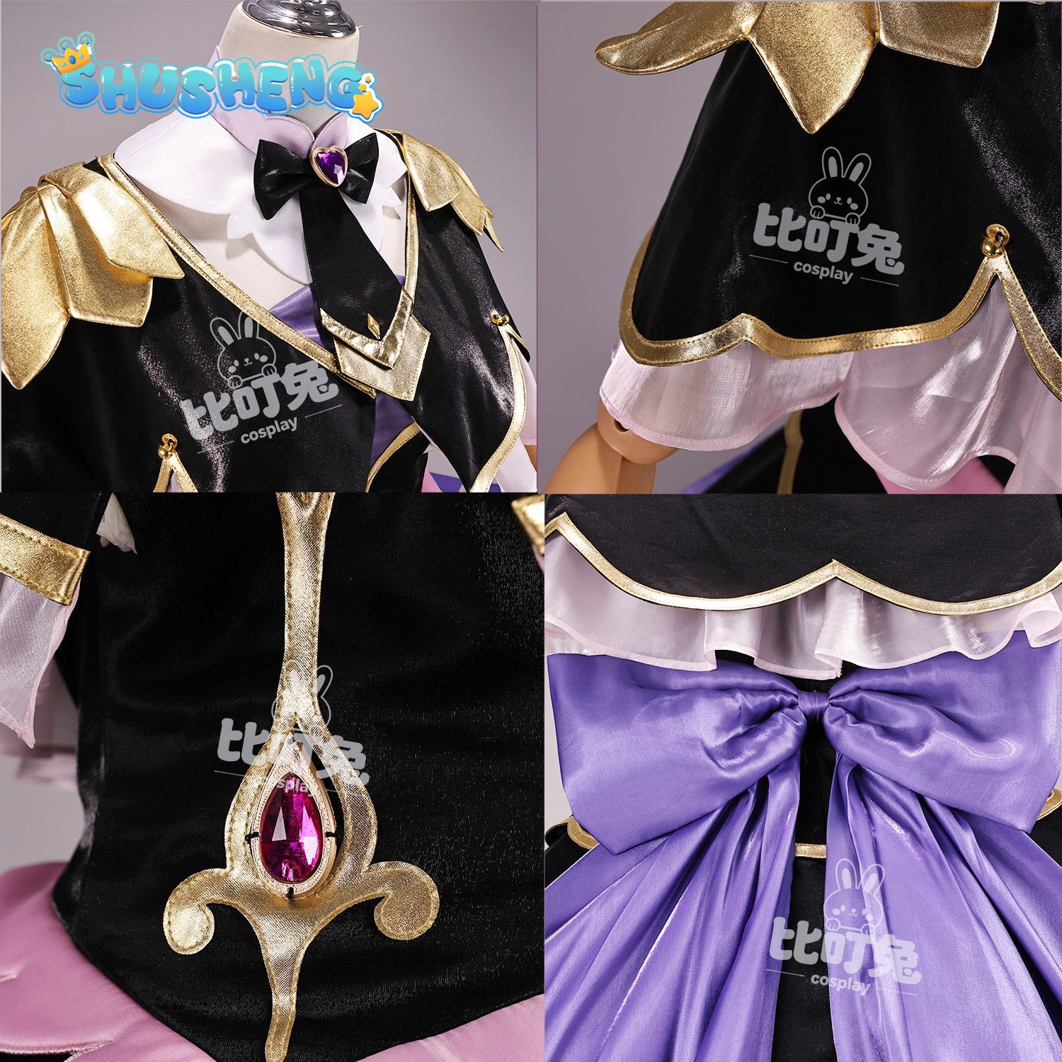 สตาร์เดทีเจนท์เพรคิวร์! โมเรีย - Anime Cosplay Lolita บทวิจารณ์และราคา