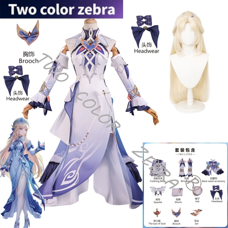 เกมเก็นชิน อิมแพ็ค นิโคล รีนคอ - Anime Cosplay Japanese Girl บทวิจารณ์และราคา
