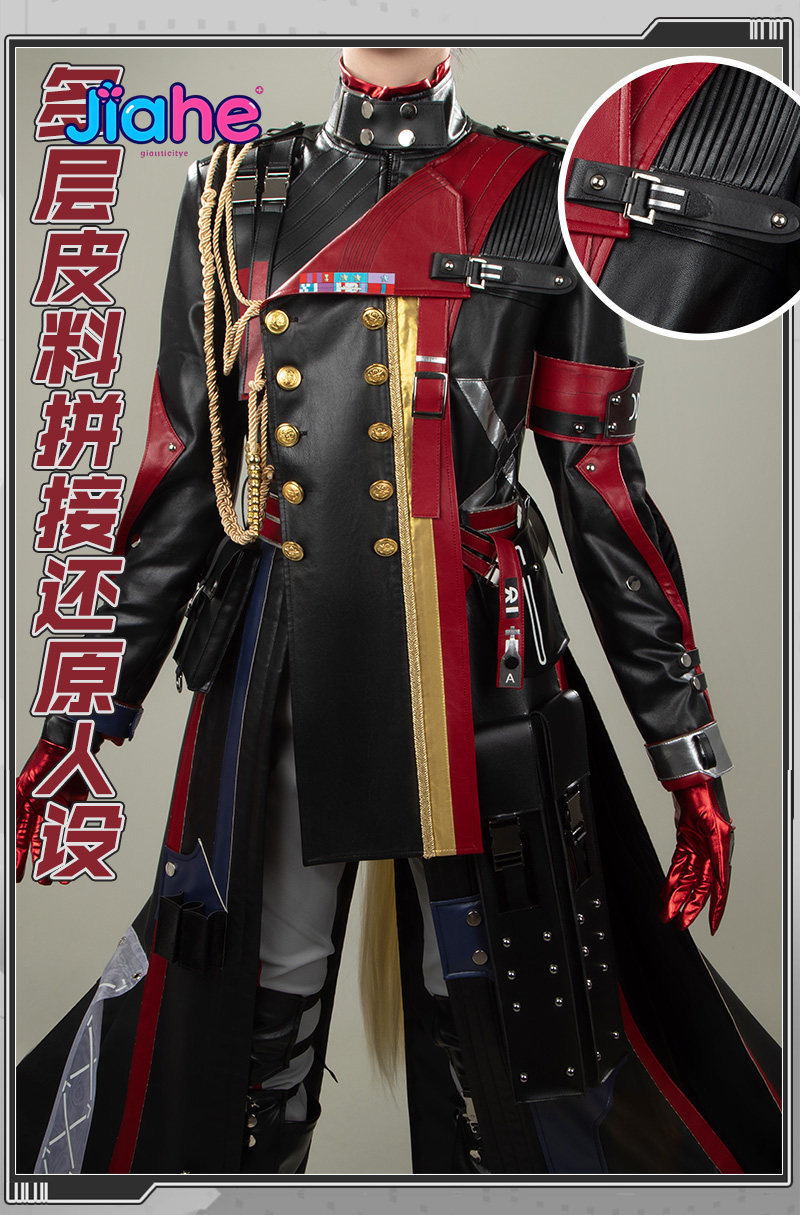 ในสต็อก Arknights: Endfield He - Anime Cosplay Male บทวิจารณ์และราคา