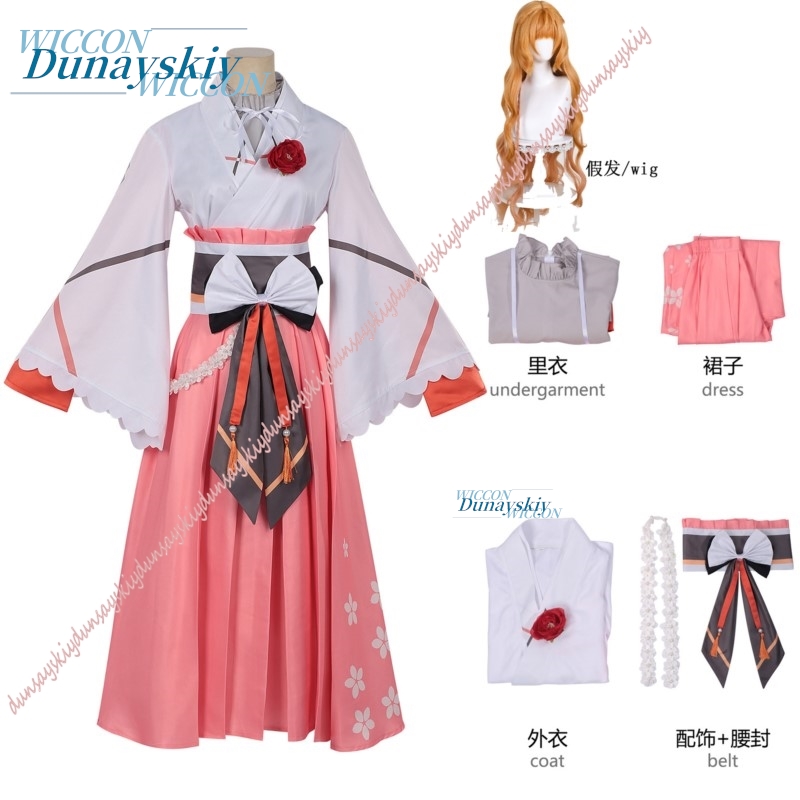 ฮินากิคุ ฮานาบะชุดคอสเพลย์ตัวแ - Anime Cosplay Outfits Female บทวิจารณ์และราคา