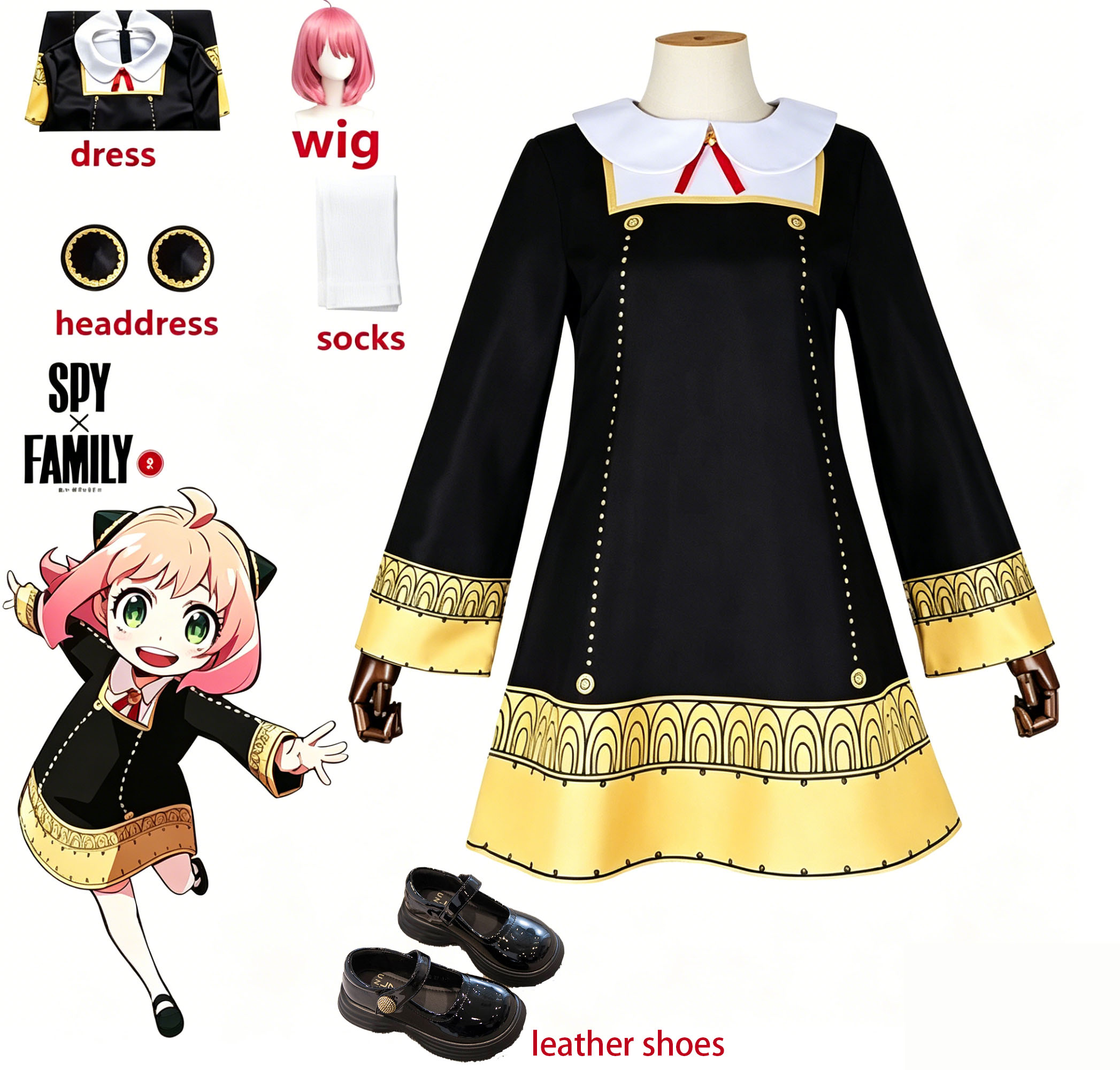 สายลับเอ็กซ์แฟมิลี่ อันยา ฟอร์ - Spy Family Outfit บทวิจารณ์และราคา