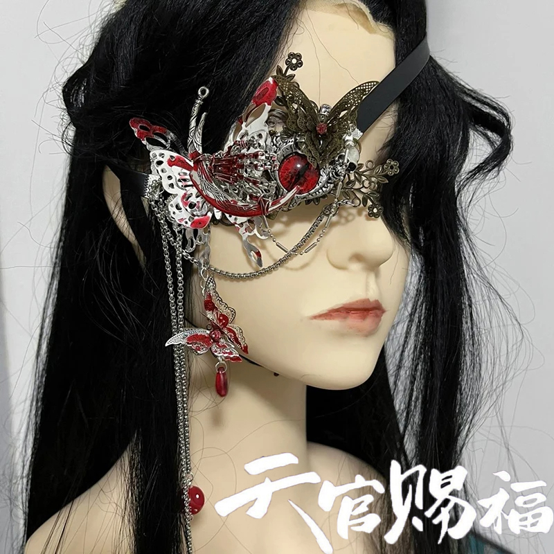 อะนิเมะสวรรค์เจ้าหน้าที่ Bless - Anime Cosplay Eyes บทวิจารณ์และราคา