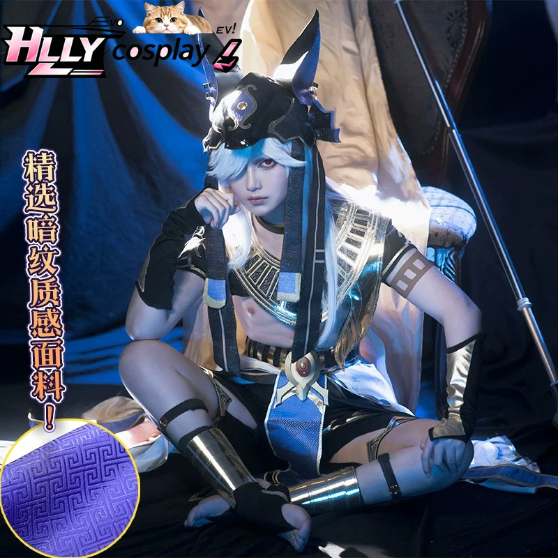 ชุดคอสเพลย์ Cyno จากเกม Genshi - Anime Cosplay Outfits Female บทวิจารณ์และราคา