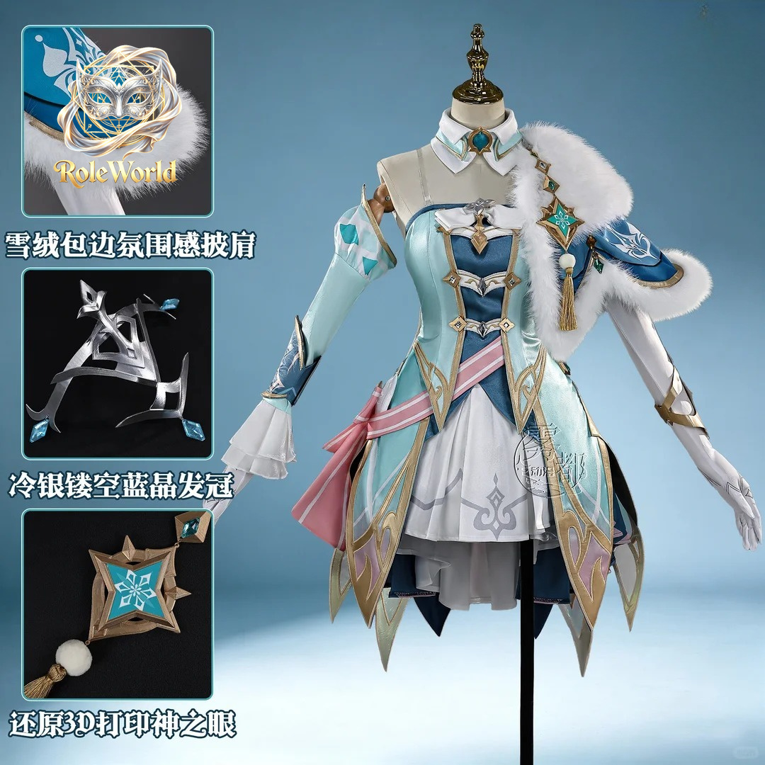 ชุดคอสเพลย์วิสนา ชุดคอสเพลย์เก - Anime Cosplay Dress บทวิจารณ์และราคา