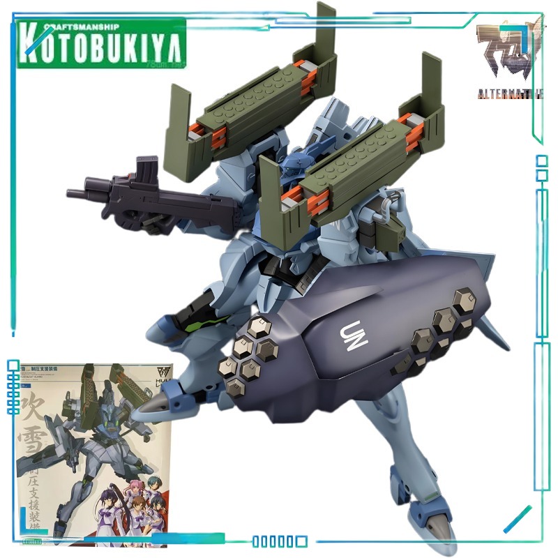 โคโตบูกิยะ ออริจินัล โชวู มูฟ  - Kotobukiya Muv-Luv บทวิจารณ์และราคา