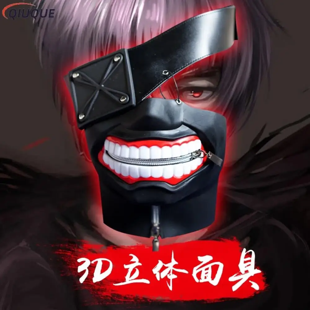 หน้ากากคานเอกิ เคน อุปกรณ์ประก - Anime Cosplay Tokyo Ghoul บทวิจารณ์และราคา